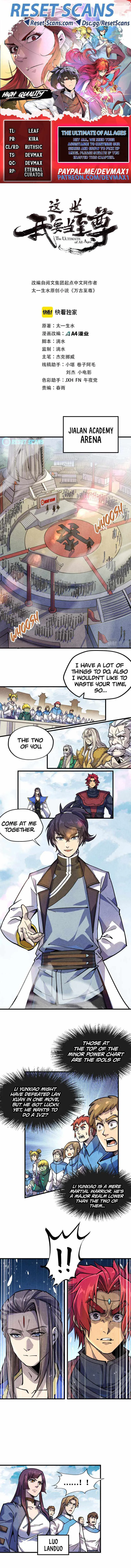 The Eternal Supreme Chapter 78 page 1