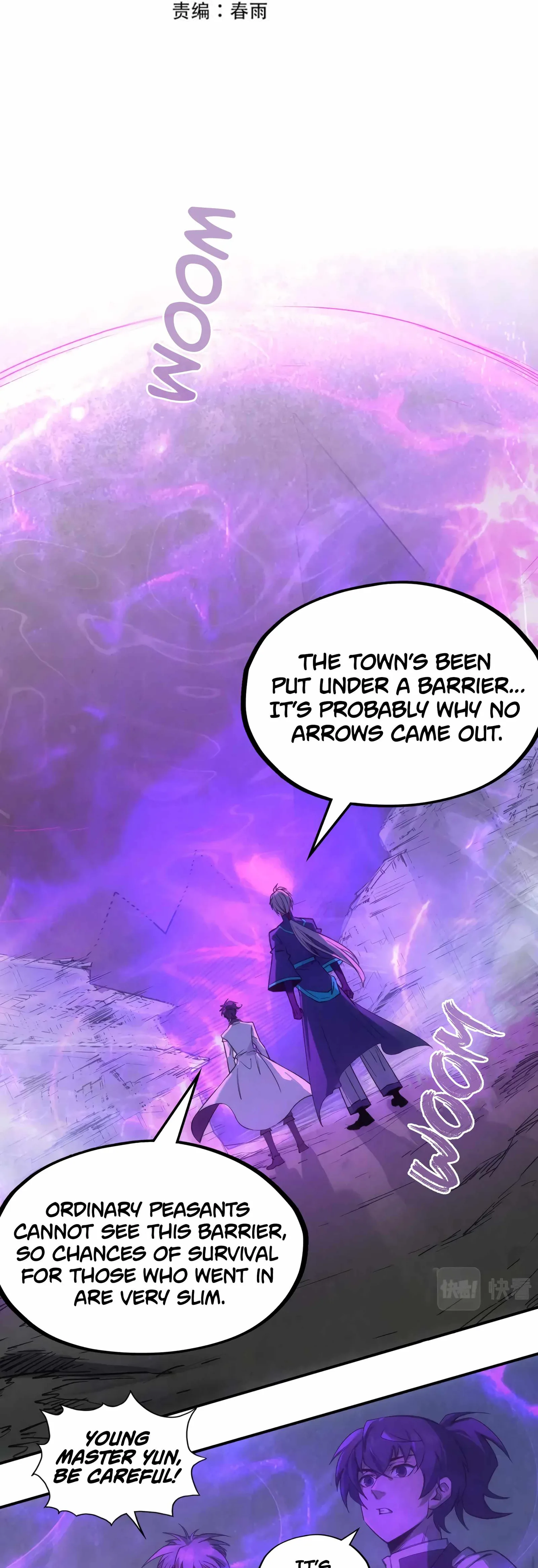 The Eternal Supreme Chapter 98 page 2
