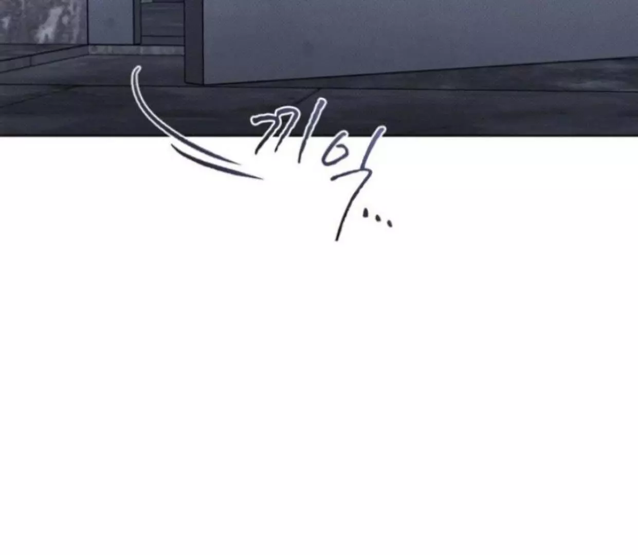 The Evolution of Species Chapter 3 page 31