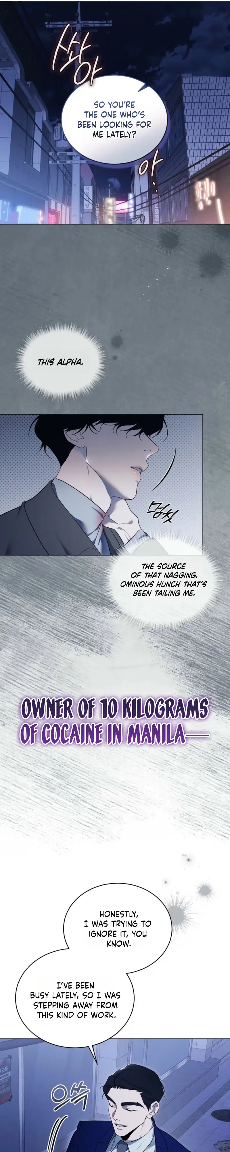 The Evolution of Species Chapter 35 page 13