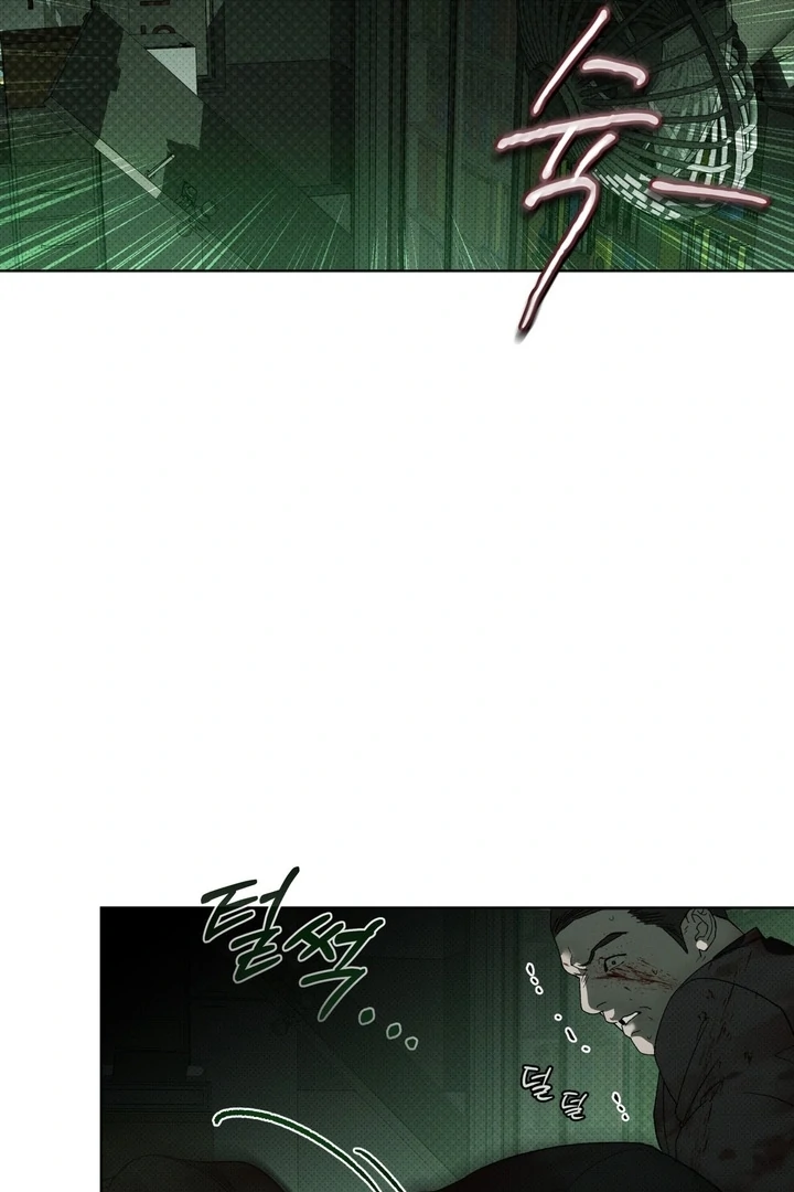 The Evolution of Species Chapter 4 page 54