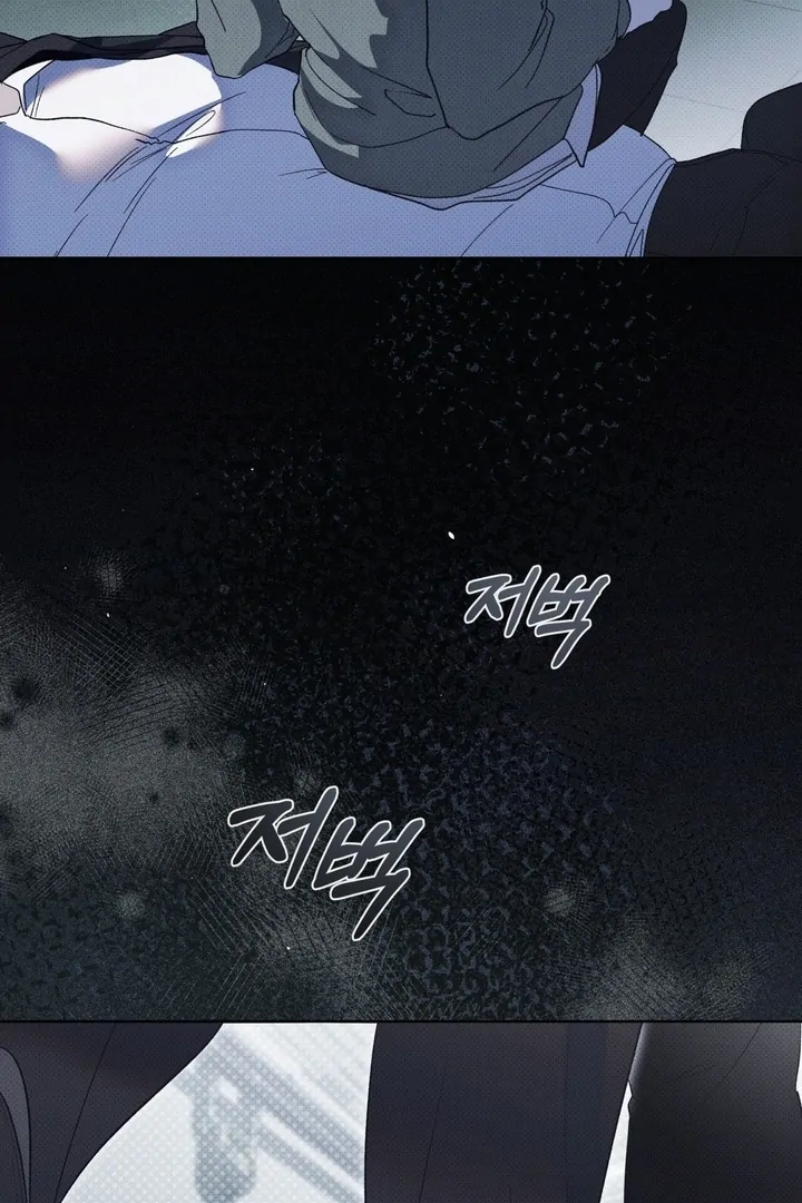 The Evolution of Species Chapter 4 page 92