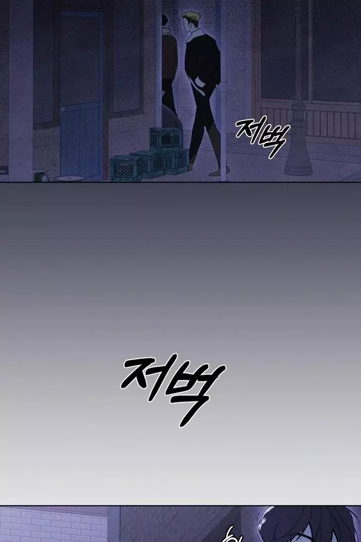 The Evolution of Species Chapter 8 page 39