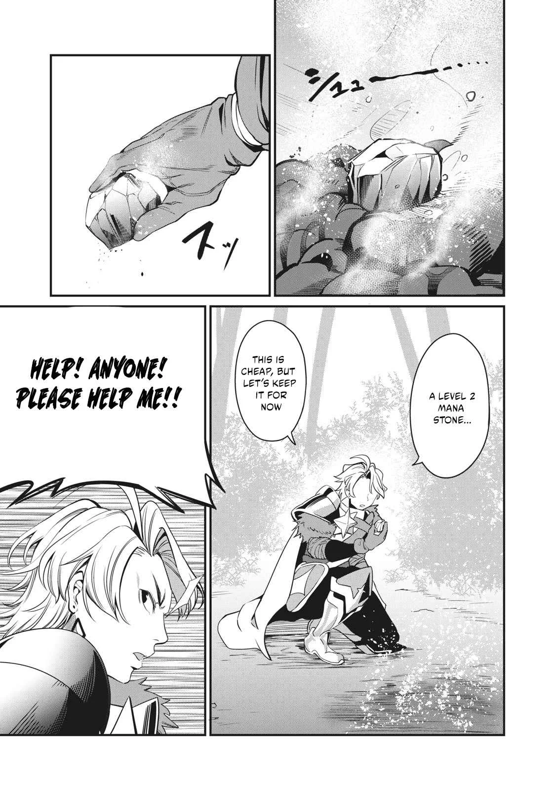 The Exiled Reincarnated Heavy Knight Is Unrivaled In Game Knowledge Chapter 1.2 page 13