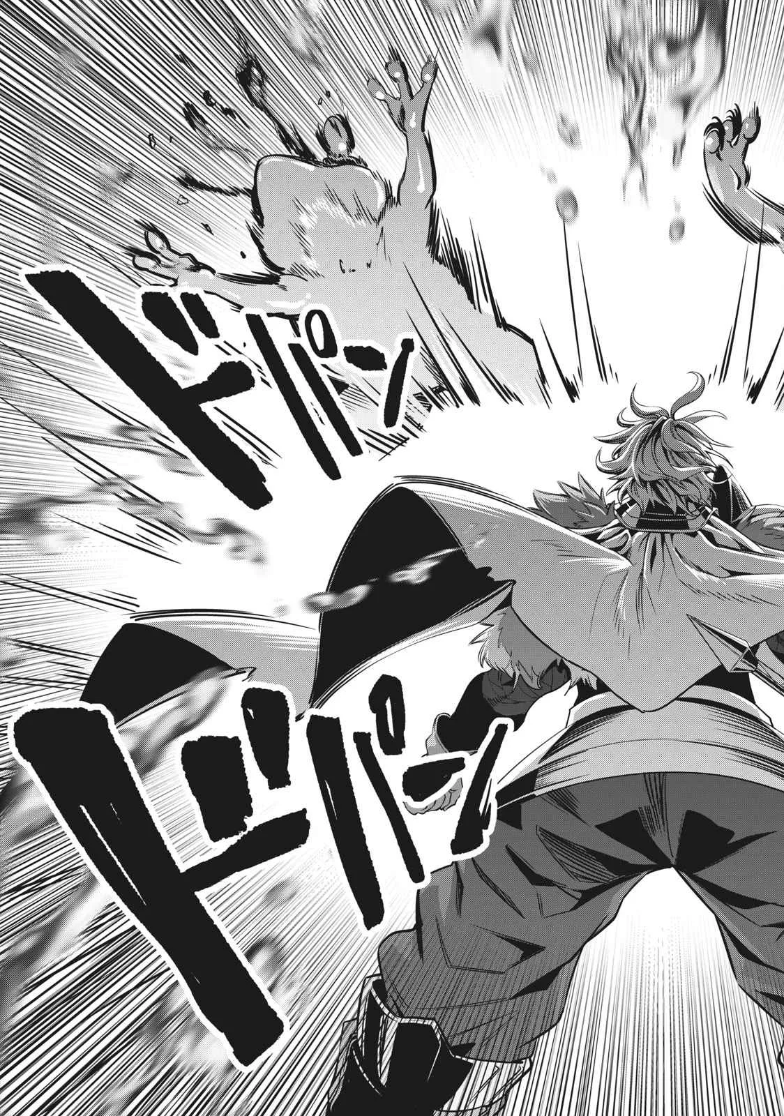 The Exiled Reincarnated Heavy Knight Is Unrivaled In Game Knowledge Chapter 1.2 page 19
