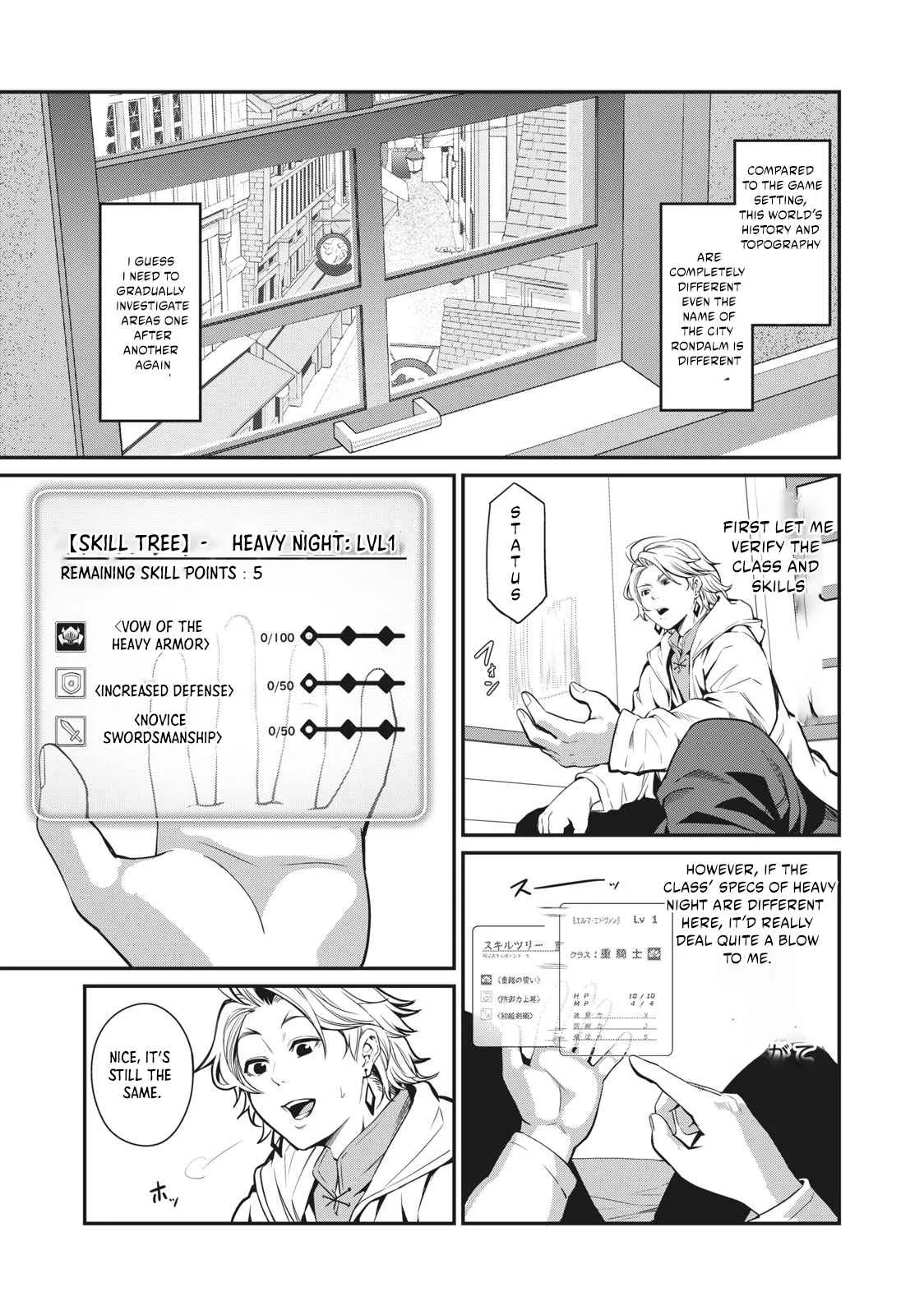 The Exiled Reincarnated Heavy Knight Is Unrivaled In Game Knowledge Chapter 1.2 page 3