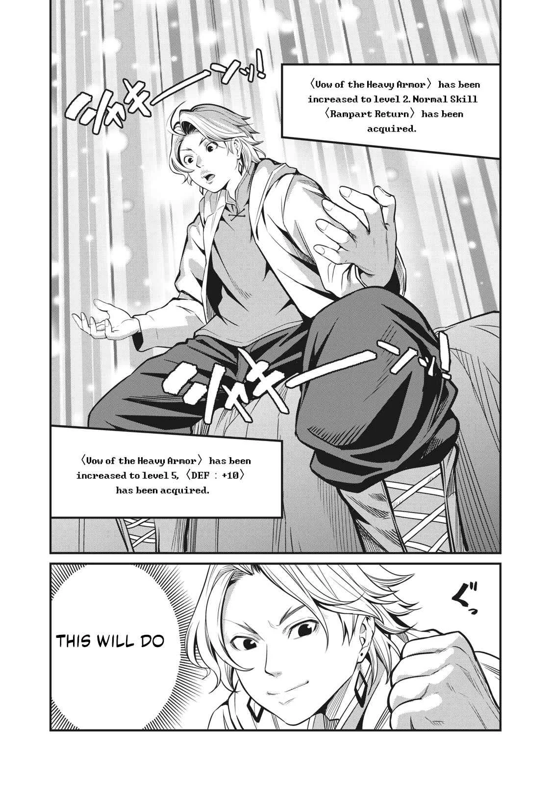 The Exiled Reincarnated Heavy Knight Is Unrivaled In Game Knowledge Chapter 1.2 page 6