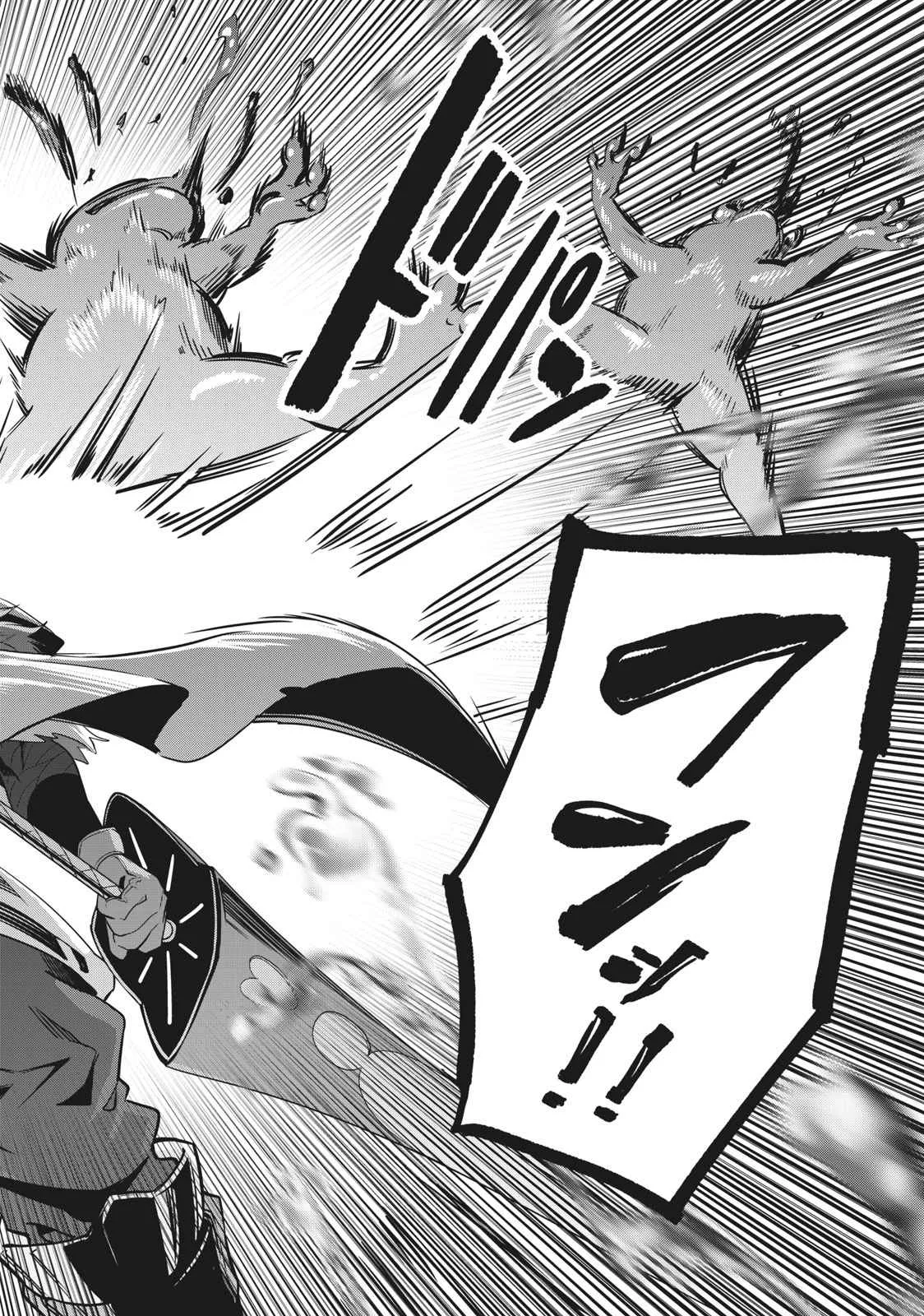The Exiled Reincarnated Heavy Knight Is Unrivaled In Game Knowledge Chapter 1.2 page 18