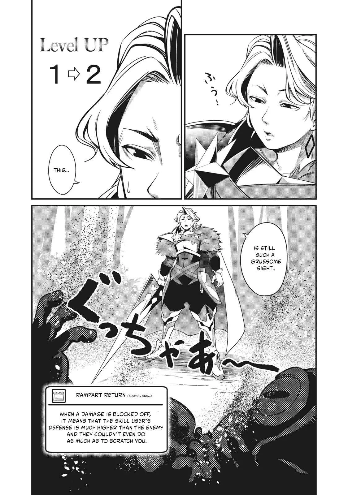 The Exiled Reincarnated Heavy Knight Is Unrivaled In Game Knowledge Chapter 1.2 page 12