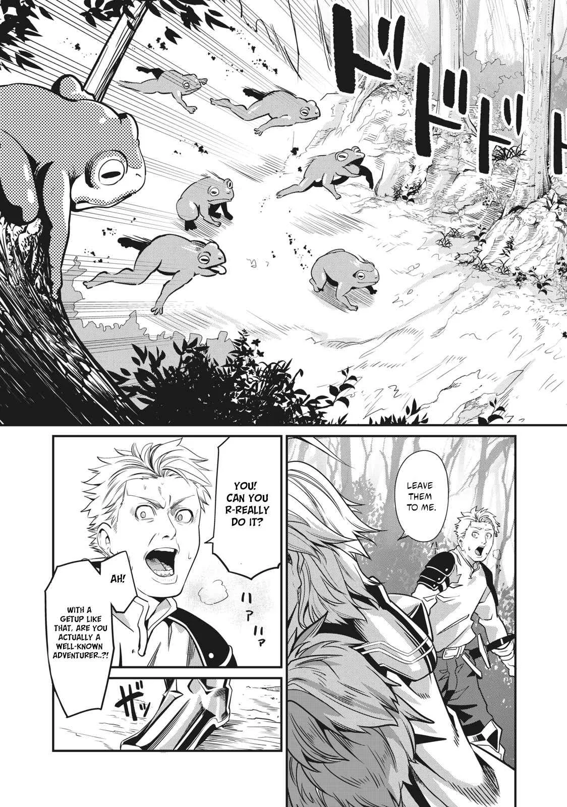 The Exiled Reincarnated Heavy Knight Is Unrivaled In Game Knowledge Chapter 1.2 page 15