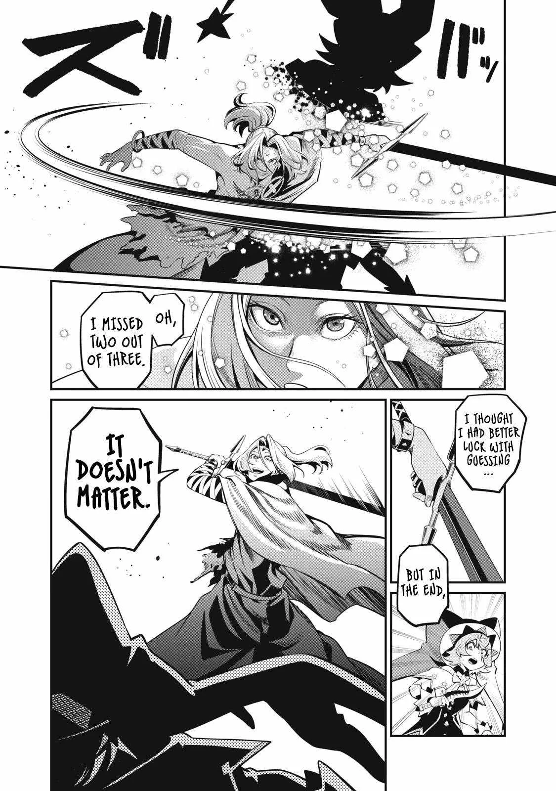 The Exiled Reincarnated Heavy Knight Is Unrivaled In Game Knowledge Chapter 100 page 12