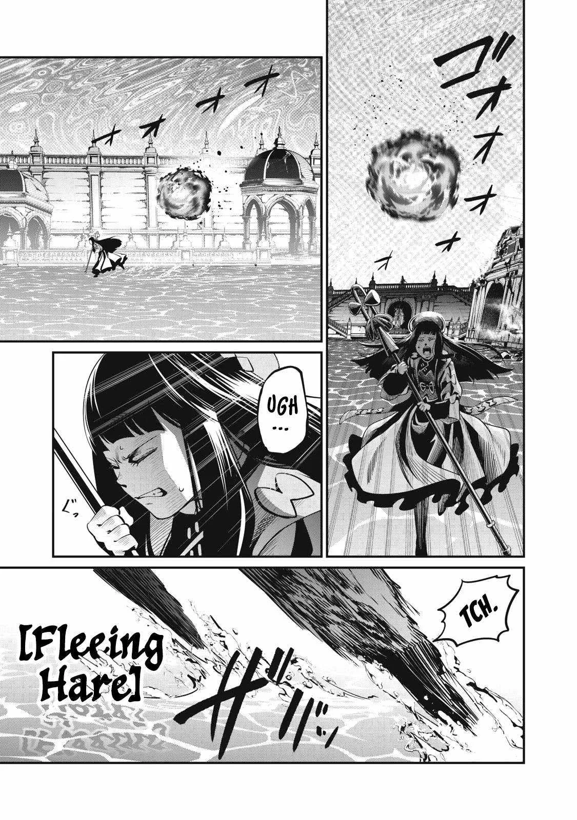 The Exiled Reincarnated Heavy Knight Is Unrivaled In Game Knowledge Chapter 100 page 6