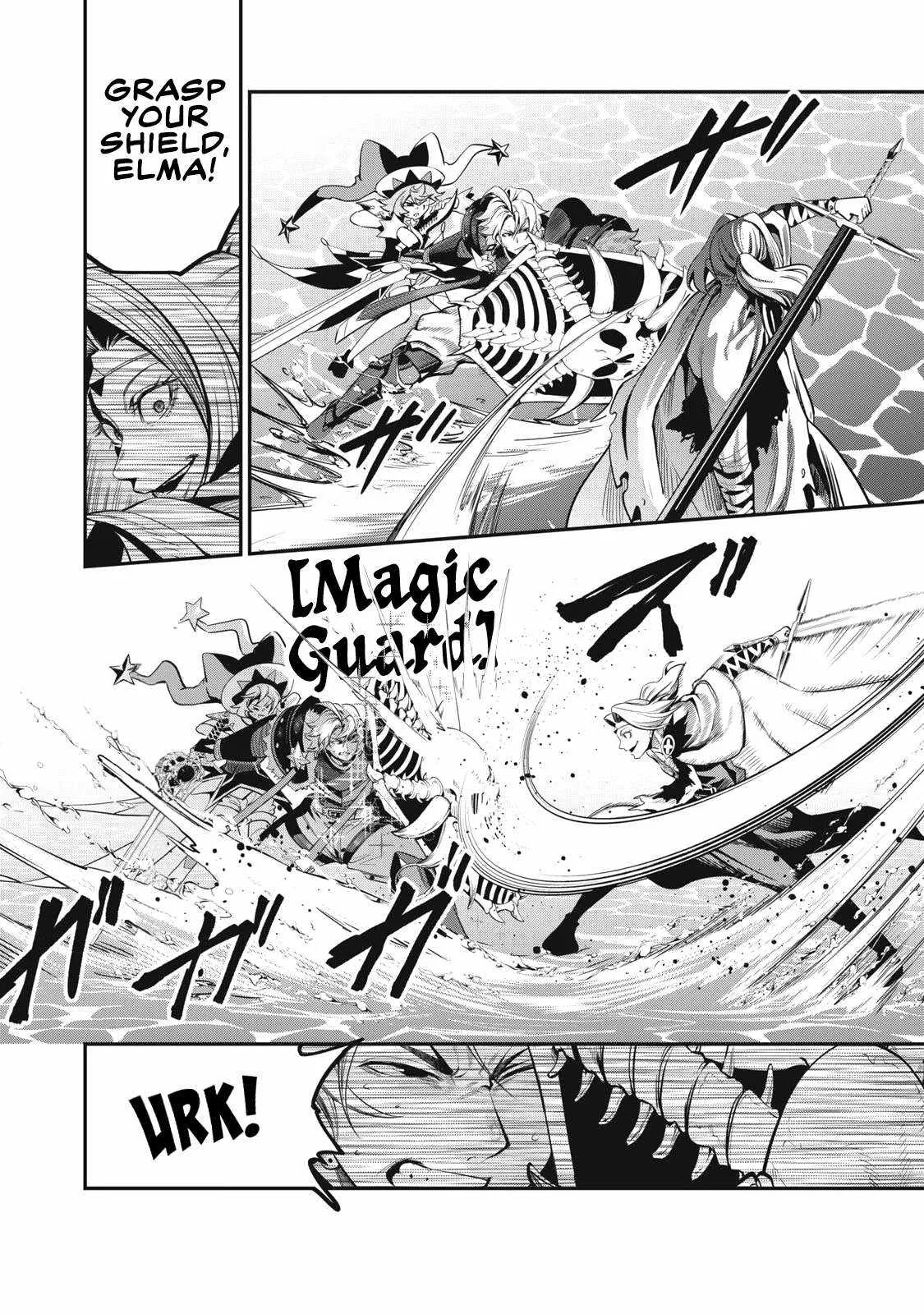 The Exiled Reincarnated Heavy Knight Is Unrivaled In Game Knowledge Chapter 100 page 13