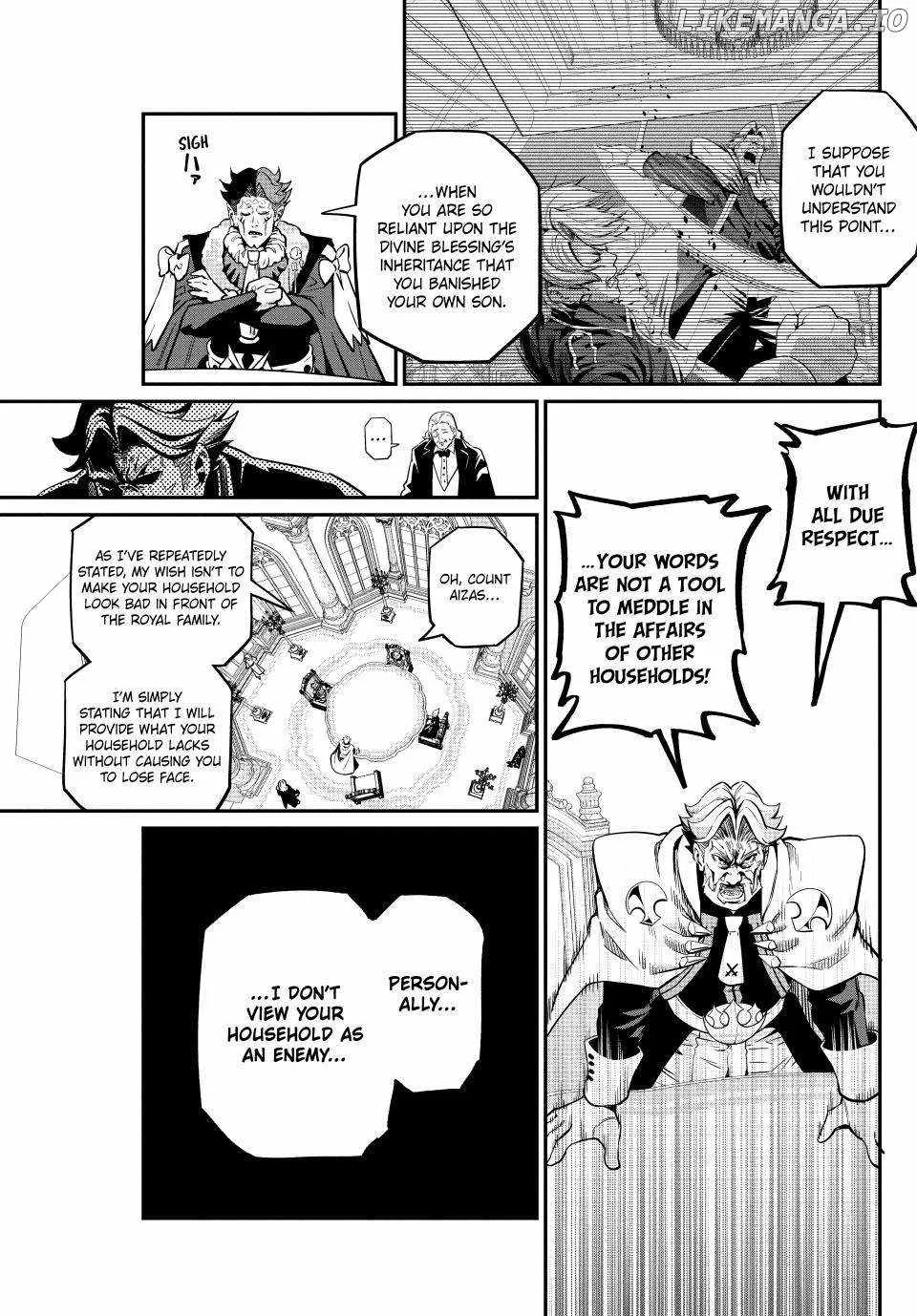 The Exiled Reincarnated Heavy Knight Is Unrivaled In Game Knowledge Chapter 108 page 13