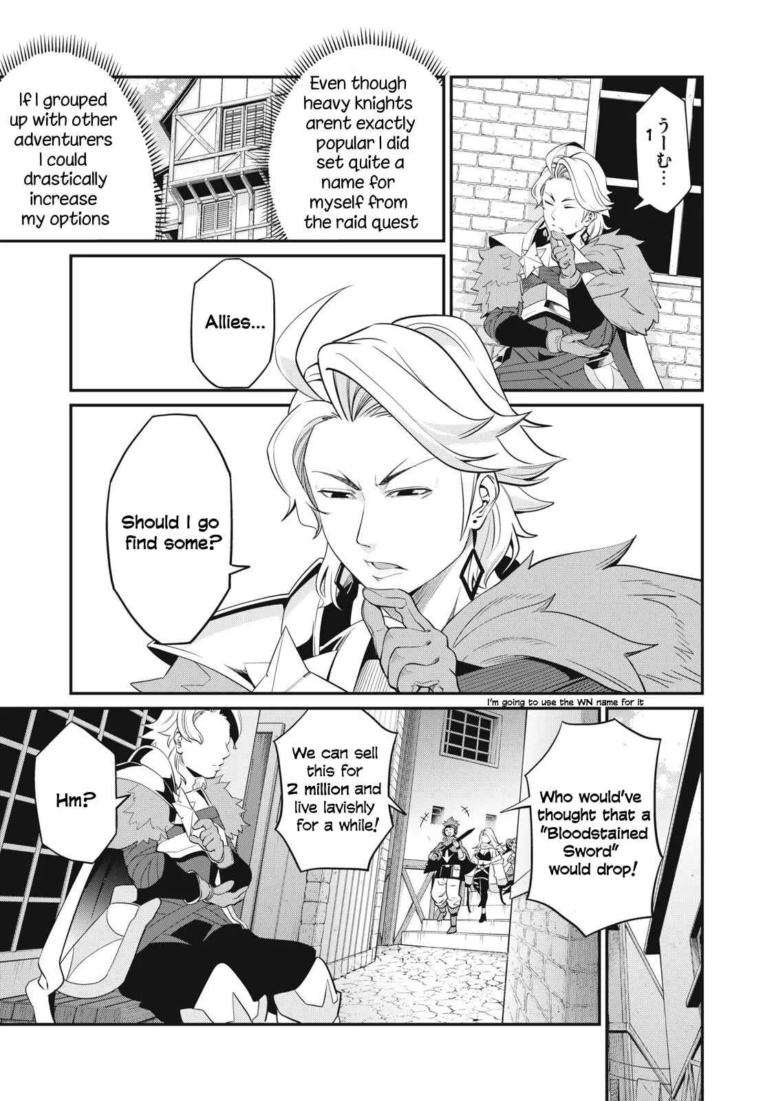 The Exiled Reincarnated Heavy Knight Is Unrivaled In Game Knowledge Chapter 11 page 4