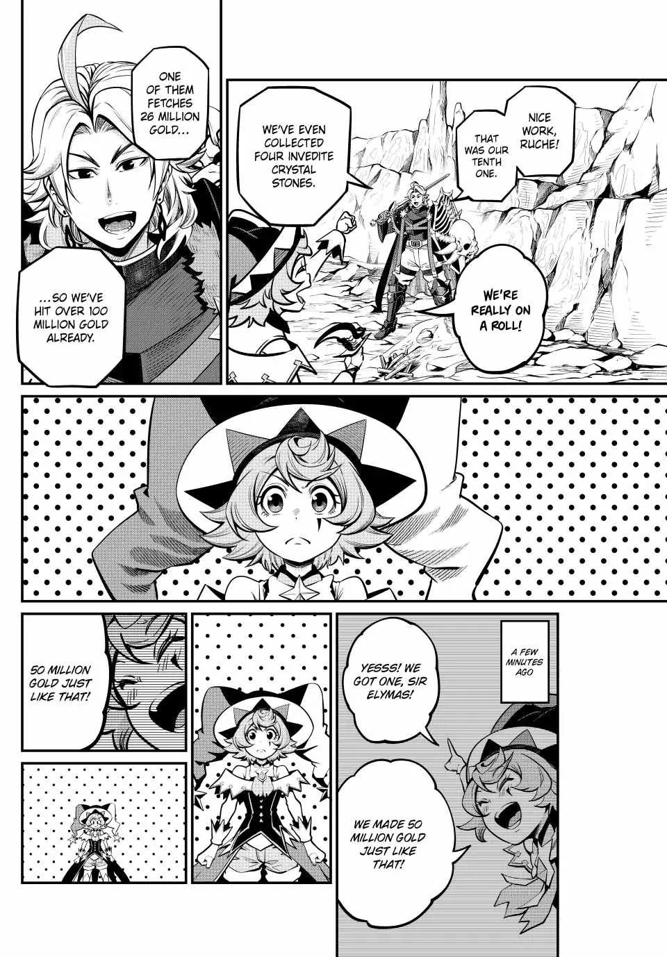 The Exiled Reincarnated Heavy Knight Is Unrivaled In Game Knowledge Chapter 117 page 2