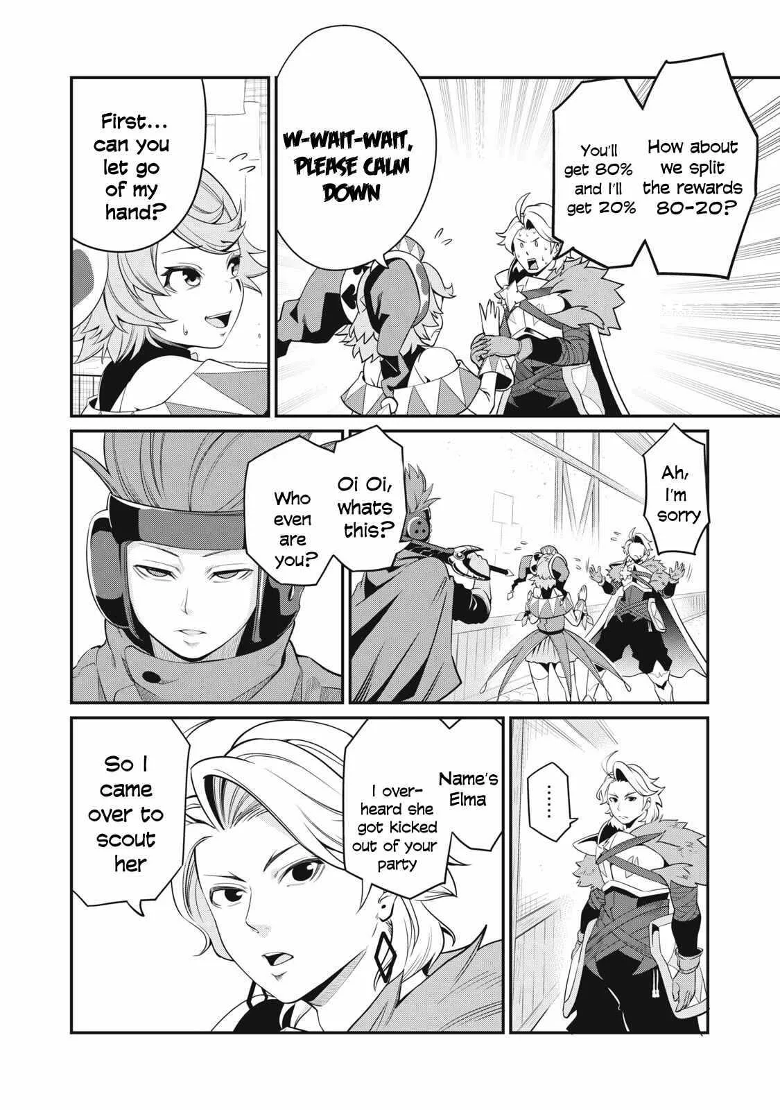 The Exiled Reincarnated Heavy Knight Is Unrivaled In Game Knowledge Chapter 12 page 3