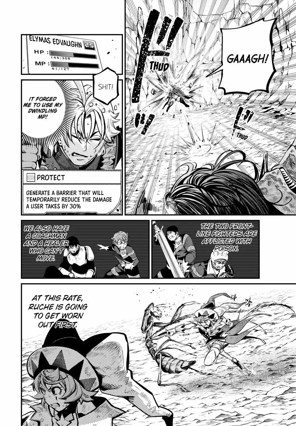 The Exiled Reincarnated Heavy Knight Is Unrivaled In Game Knowledge Chapter 122 page 8