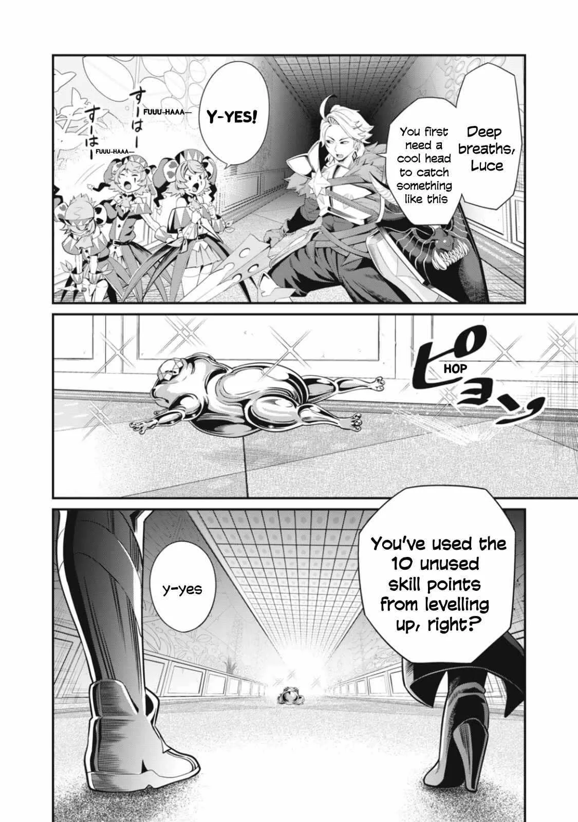 The Exiled Reincarnated Heavy Knight Is Unrivaled In Game Knowledge Chapter 15 page 3
