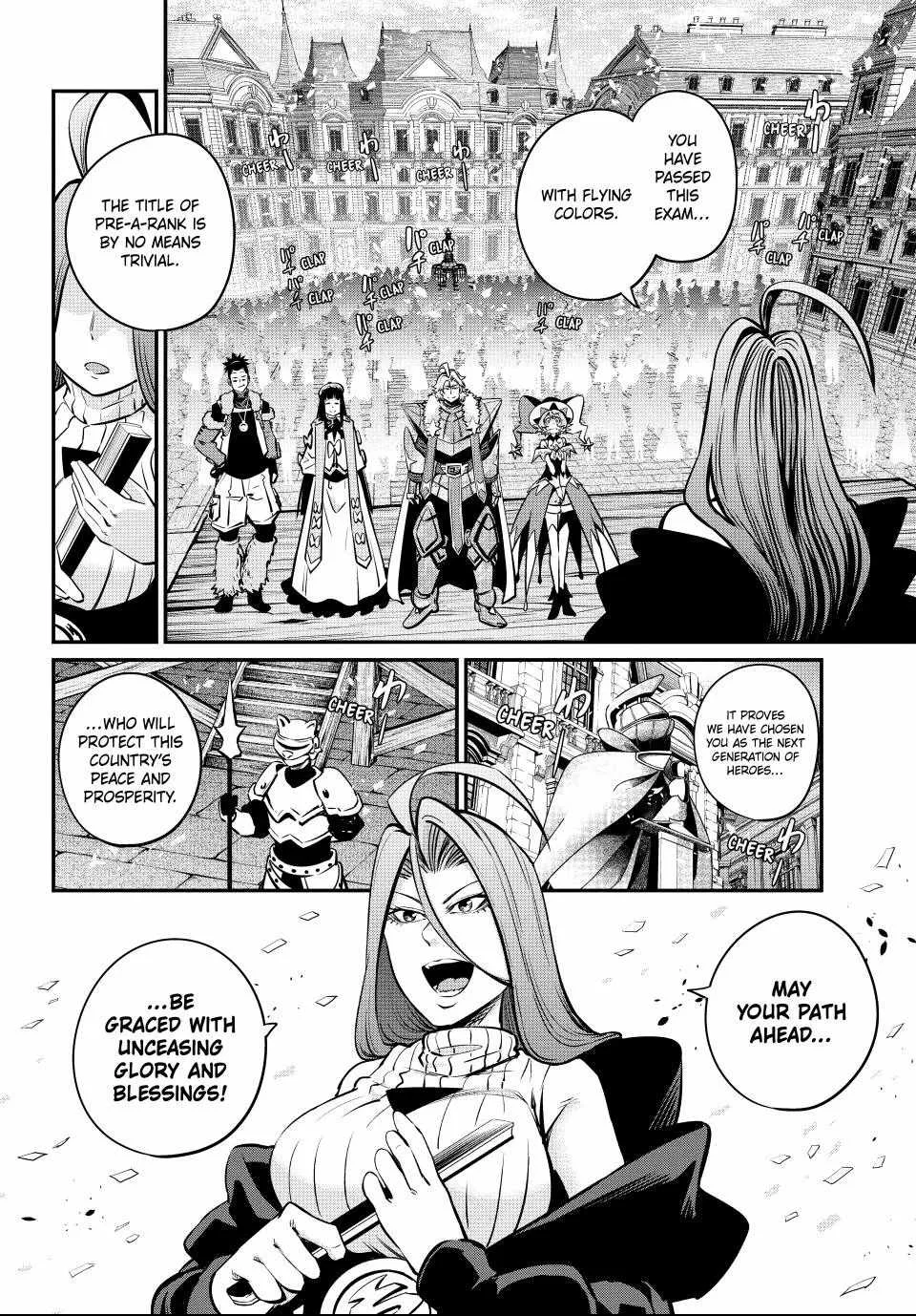 The Exiled Reincarnated Heavy Knight Is Unrivaled In Game Knowledge Chapter 152 page 2