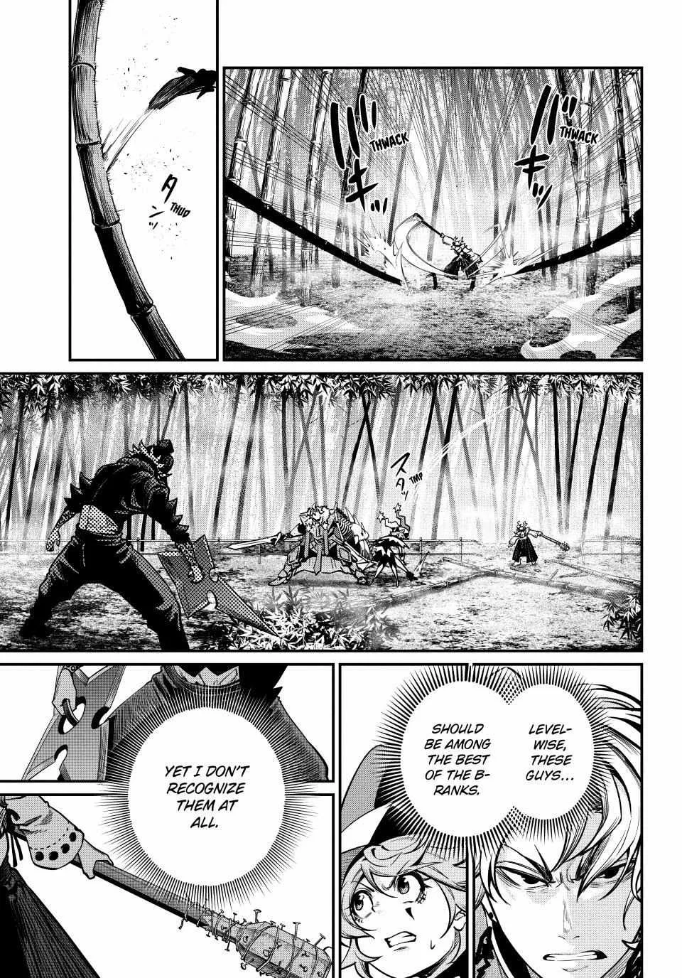 The Exiled Reincarnated Heavy Knight Is Unrivaled In Game Knowledge Chapter 155 page 13
