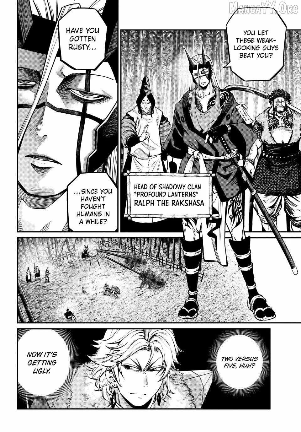The Exiled Reincarnated Heavy Knight Is Unrivaled In Game Knowledge Chapter 156 page 2