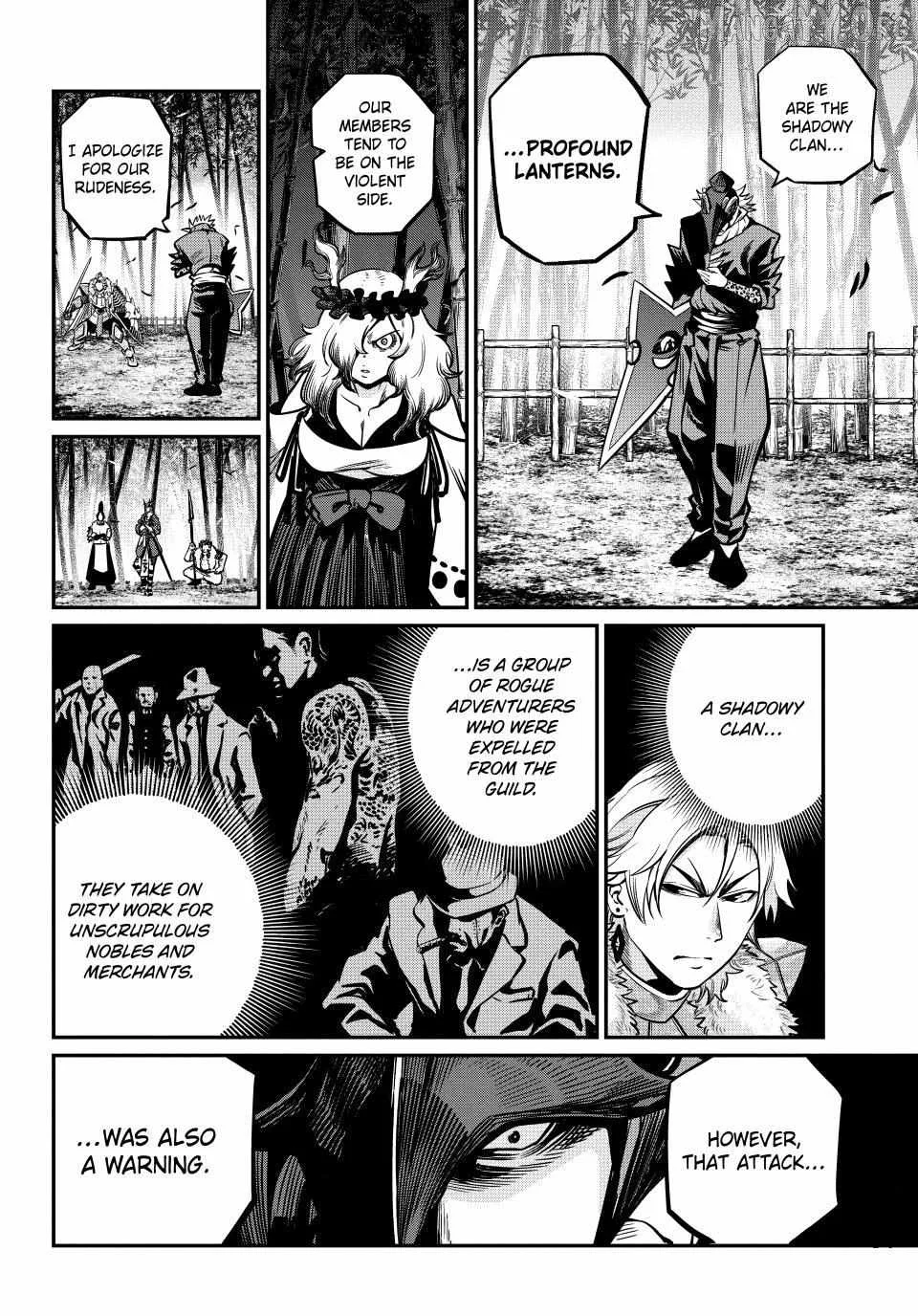 The Exiled Reincarnated Heavy Knight Is Unrivaled In Game Knowledge Chapter 156 page 4