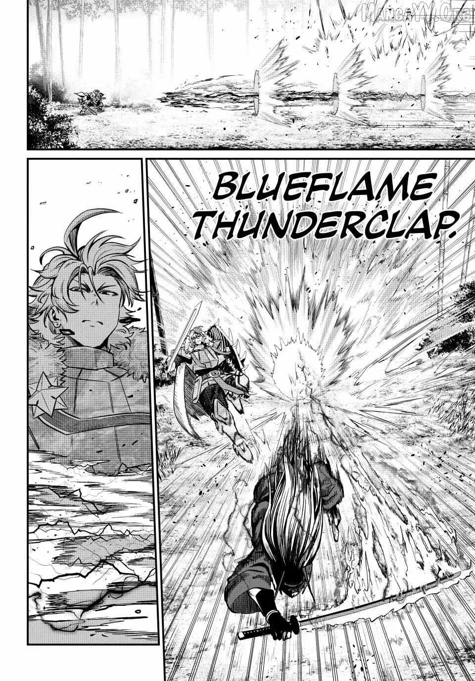 The Exiled Reincarnated Heavy Knight Is Unrivaled In Game Knowledge Chapter 158 page 4