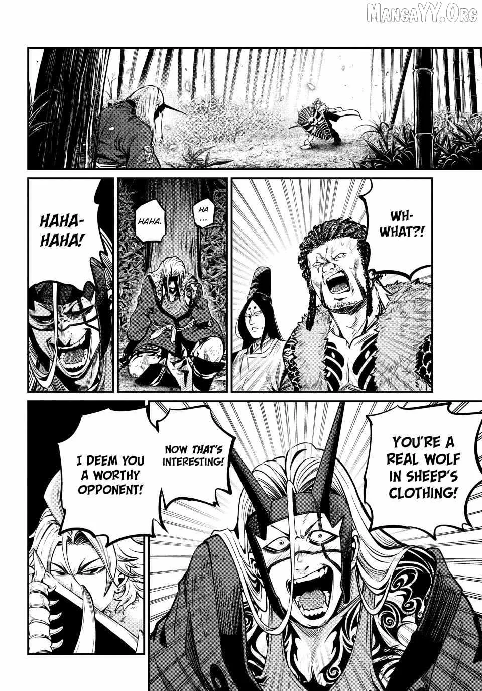 The Exiled Reincarnated Heavy Knight Is Unrivaled In Game Knowledge Chapter 158 page 6