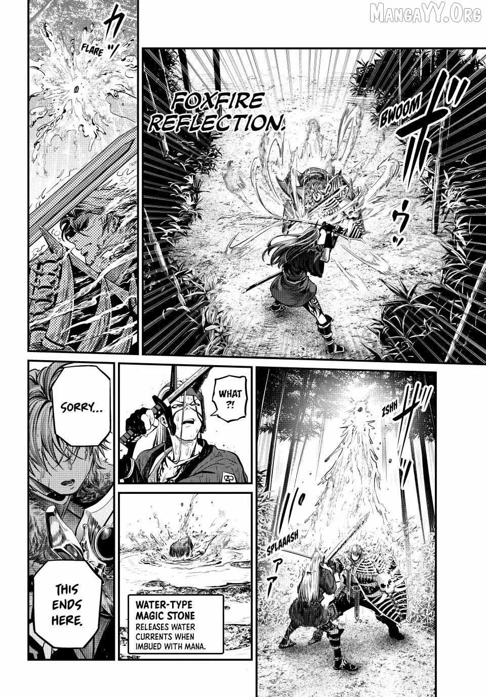 The Exiled Reincarnated Heavy Knight Is Unrivaled In Game Knowledge Chapter 158 page 10
