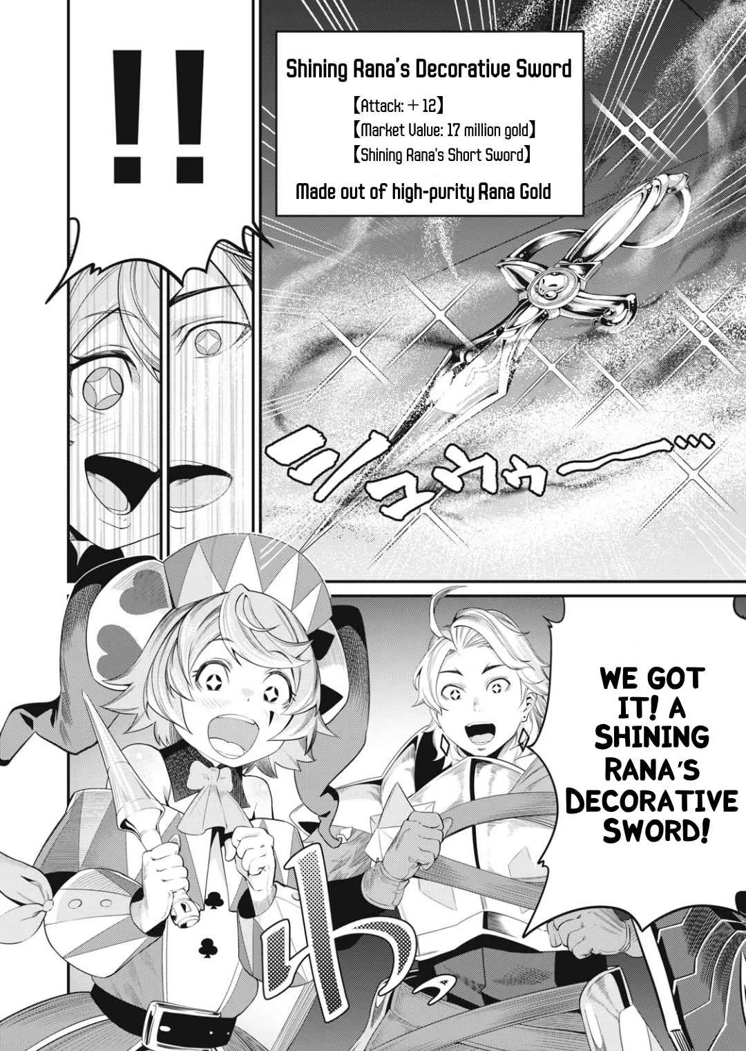 The Exiled Reincarnated Heavy Knight Is Unrivaled In Game Knowledge Chapter 16 page 15