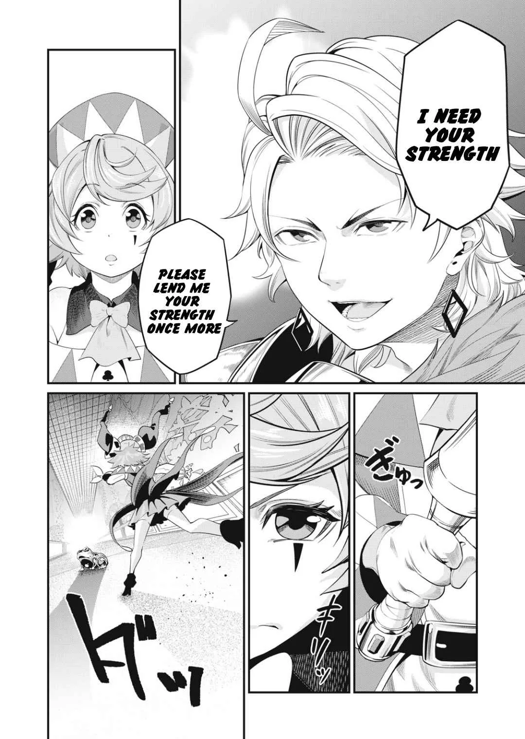 The Exiled Reincarnated Heavy Knight Is Unrivaled In Game Knowledge Chapter 16 page 9