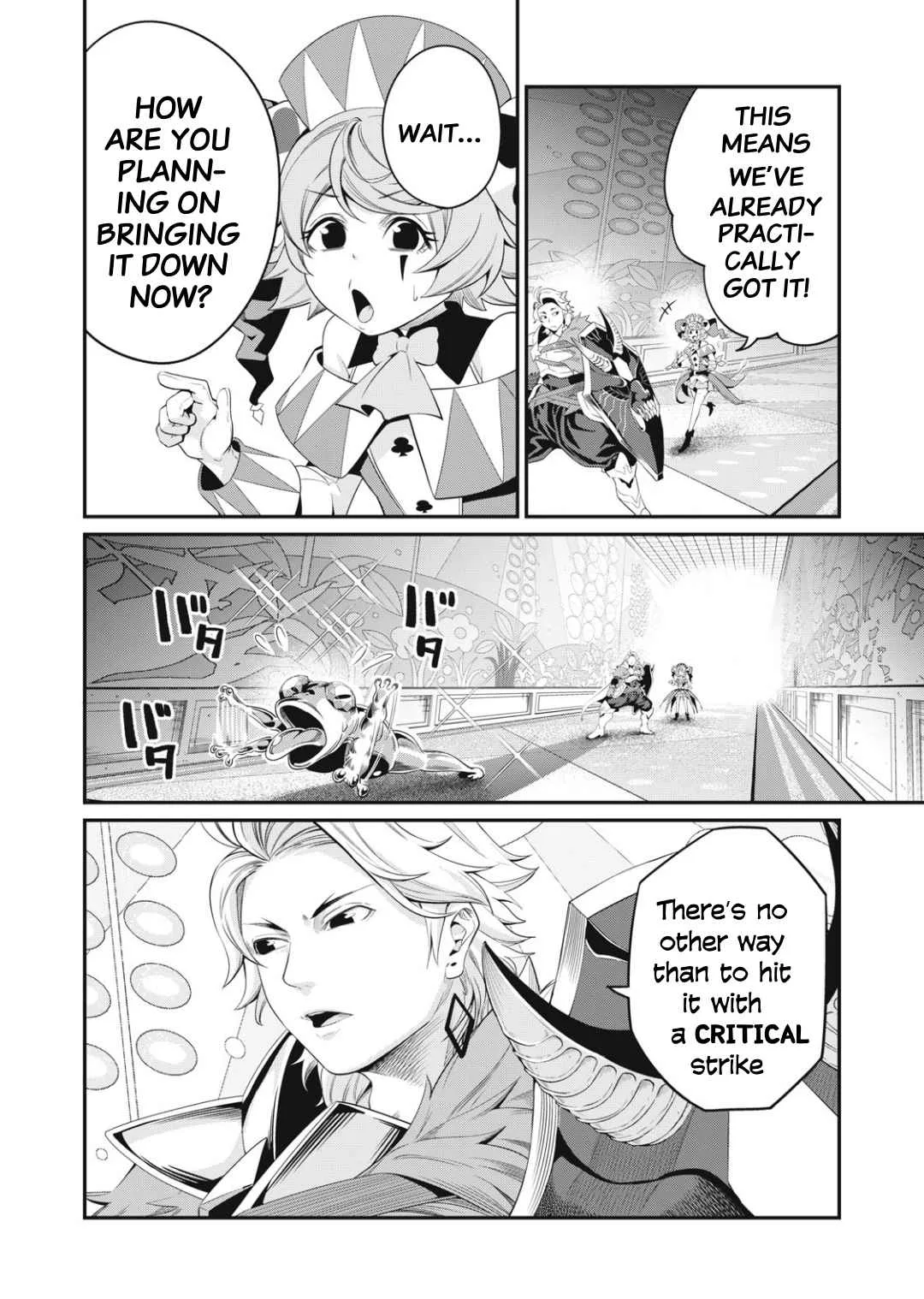 The Exiled Reincarnated Heavy Knight Is Unrivaled In Game Knowledge Chapter 16 page 3