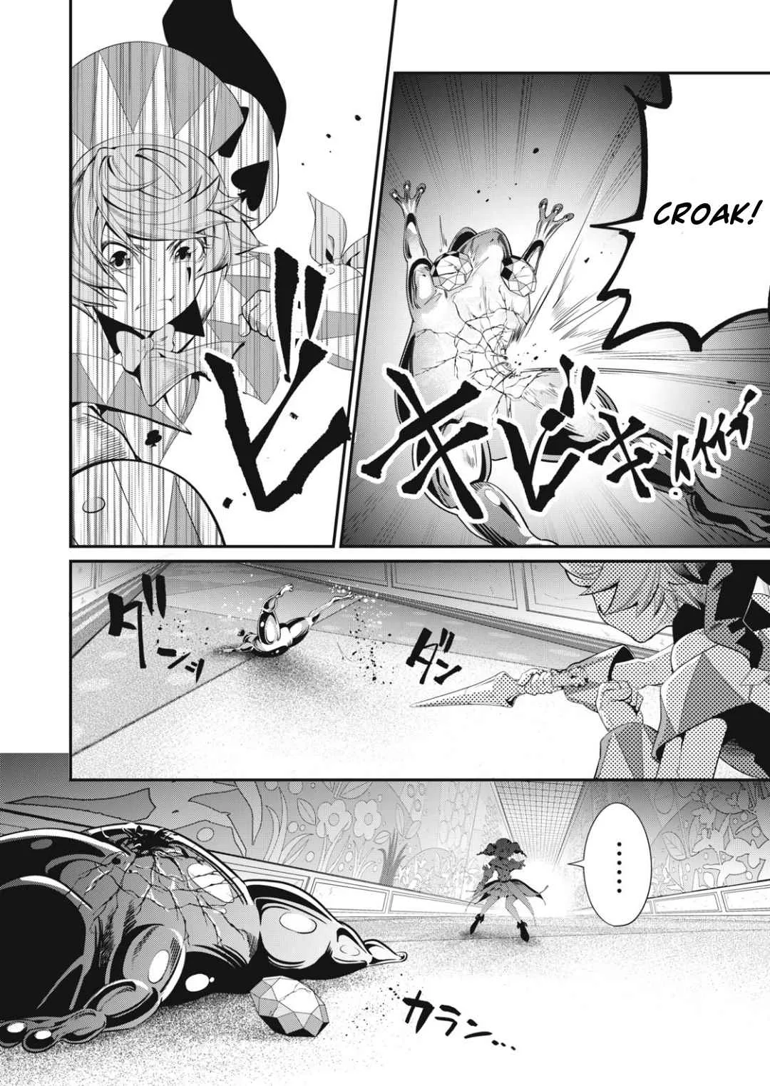 The Exiled Reincarnated Heavy Knight Is Unrivaled In Game Knowledge Chapter 16 page 13