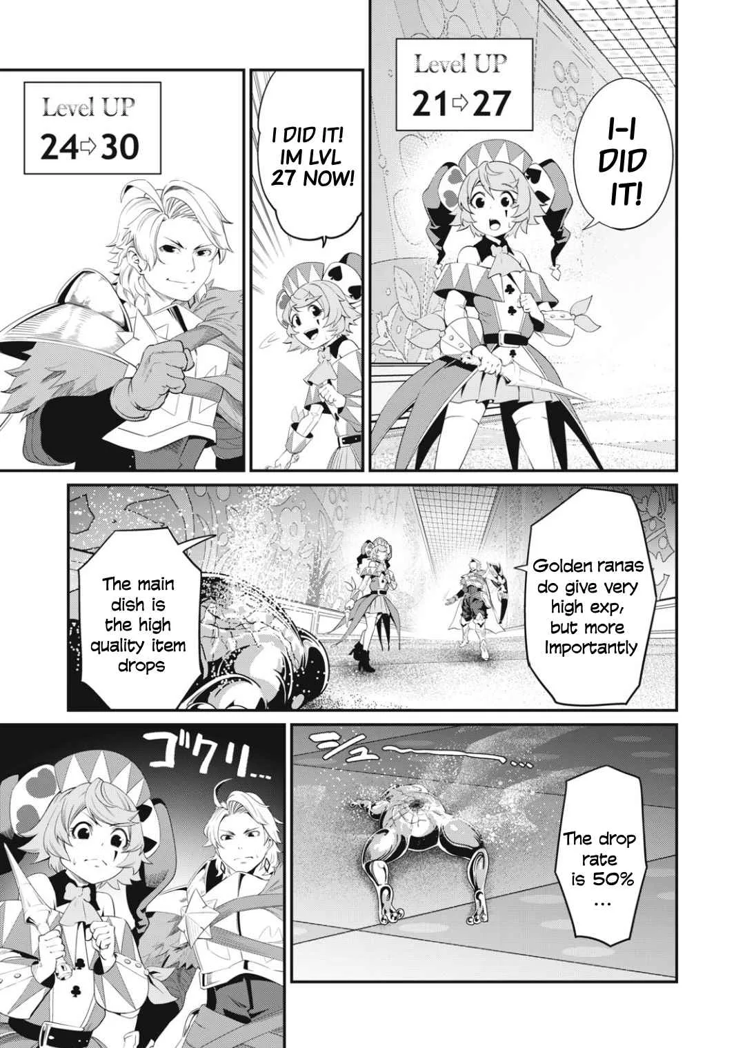 The Exiled Reincarnated Heavy Knight Is Unrivaled In Game Knowledge Chapter 16 page 14