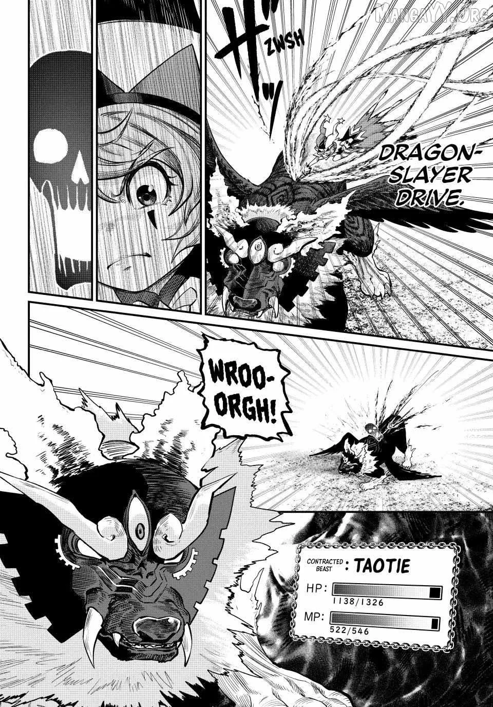 The Exiled Reincarnated Heavy Knight Is Unrivaled In Game Knowledge Chapter 161 page 15