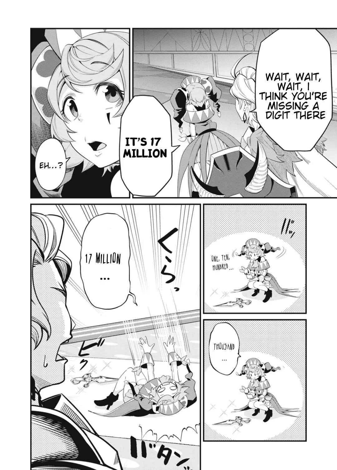 The Exiled Reincarnated Heavy Knight Is Unrivaled In Game Knowledge Chapter 17 page 3