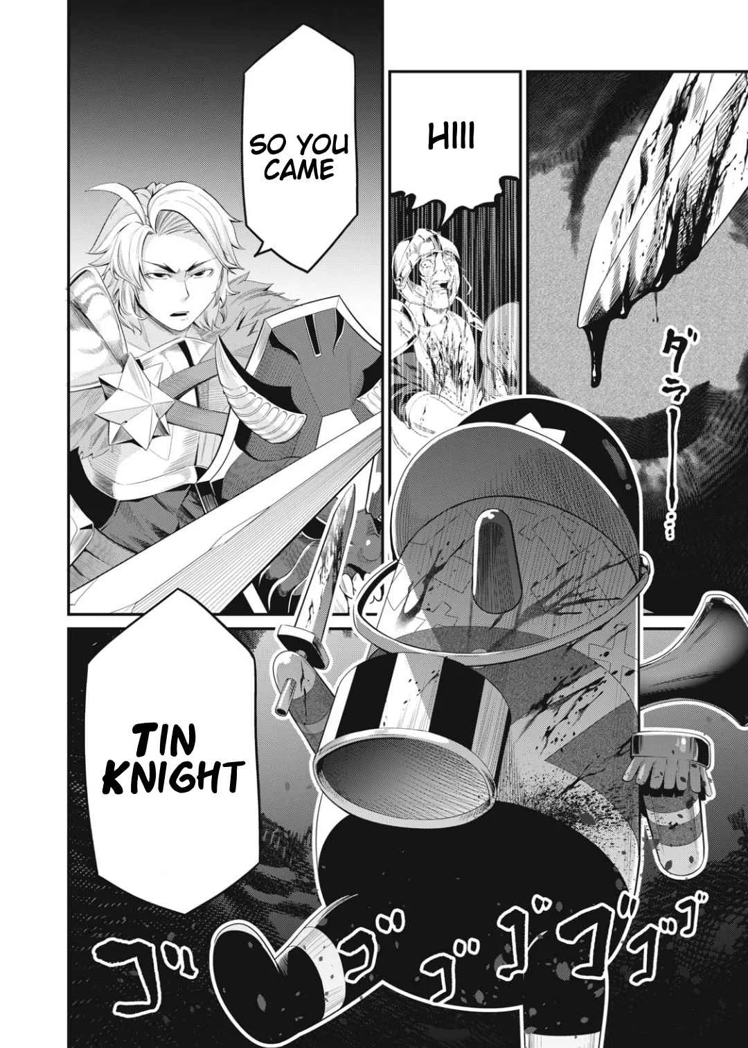 The Exiled Reincarnated Heavy Knight Is Unrivaled In Game Knowledge Chapter 17 page 15