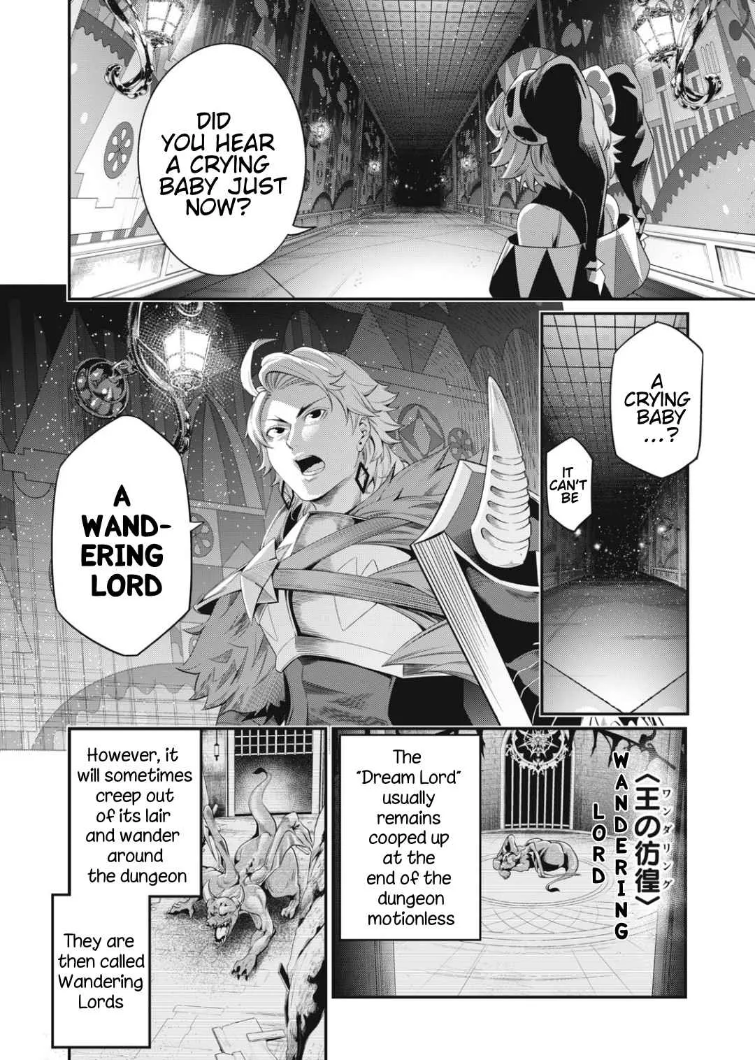 The Exiled Reincarnated Heavy Knight Is Unrivaled In Game Knowledge Chapter 17 page 9
