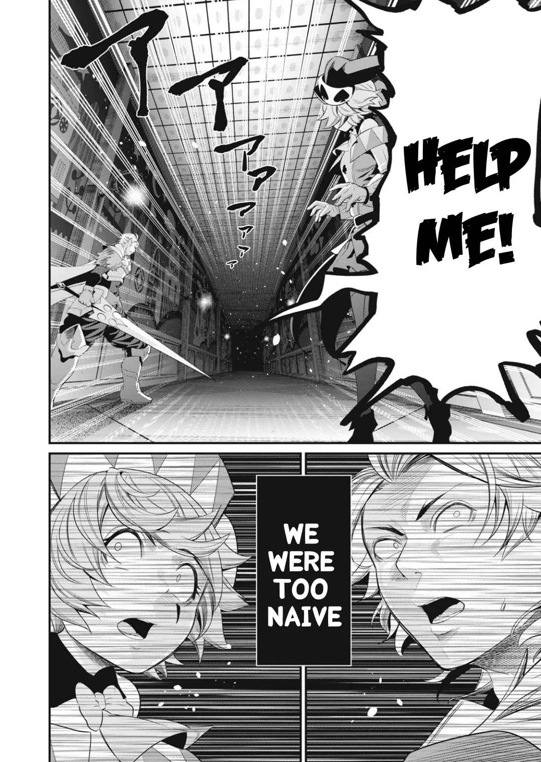 The Exiled Reincarnated Heavy Knight Is Unrivaled In Game Knowledge Chapter 17 page 11