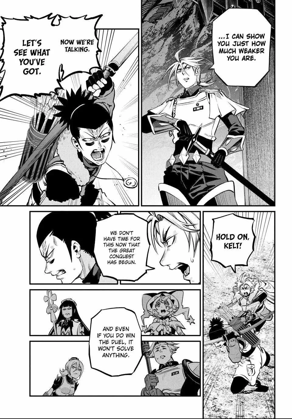The Exiled Reincarnated Heavy Knight Is Unrivaled In Game Knowledge Chapter 170 page 14