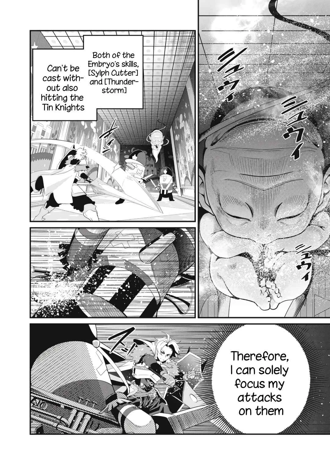The Exiled Reincarnated Heavy Knight Is Unrivaled In Game Knowledge Chapter 18 page 14