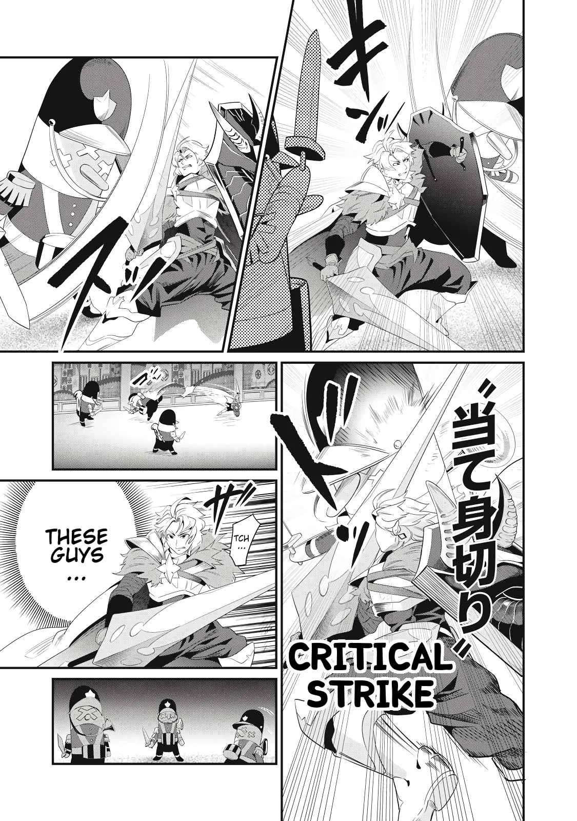 The Exiled Reincarnated Heavy Knight Is Unrivaled In Game Knowledge Chapter 19 page 8