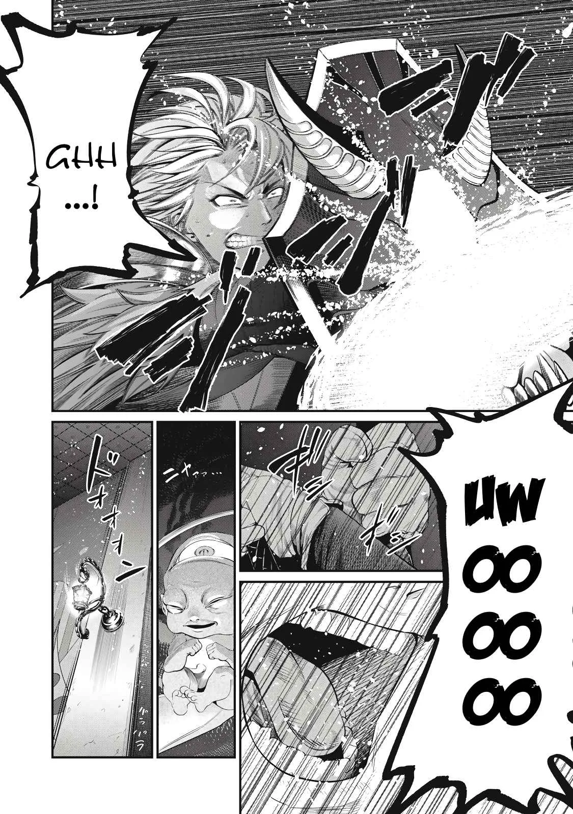 The Exiled Reincarnated Heavy Knight Is Unrivaled In Game Knowledge Chapter 19 page 13