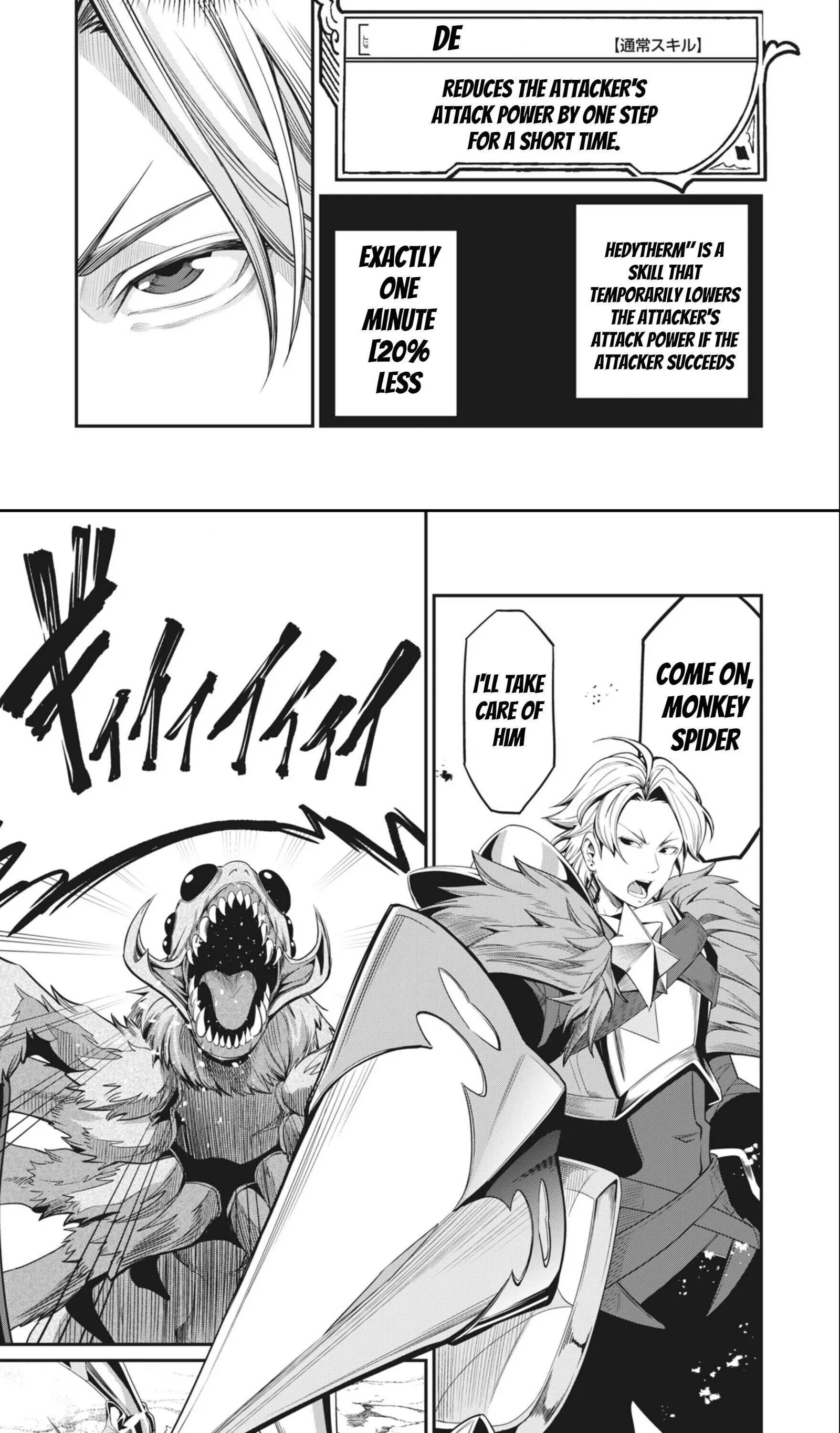 The Exiled Reincarnated Heavy Knight Is Unrivaled In Game Knowledge Chapter 2 page 15