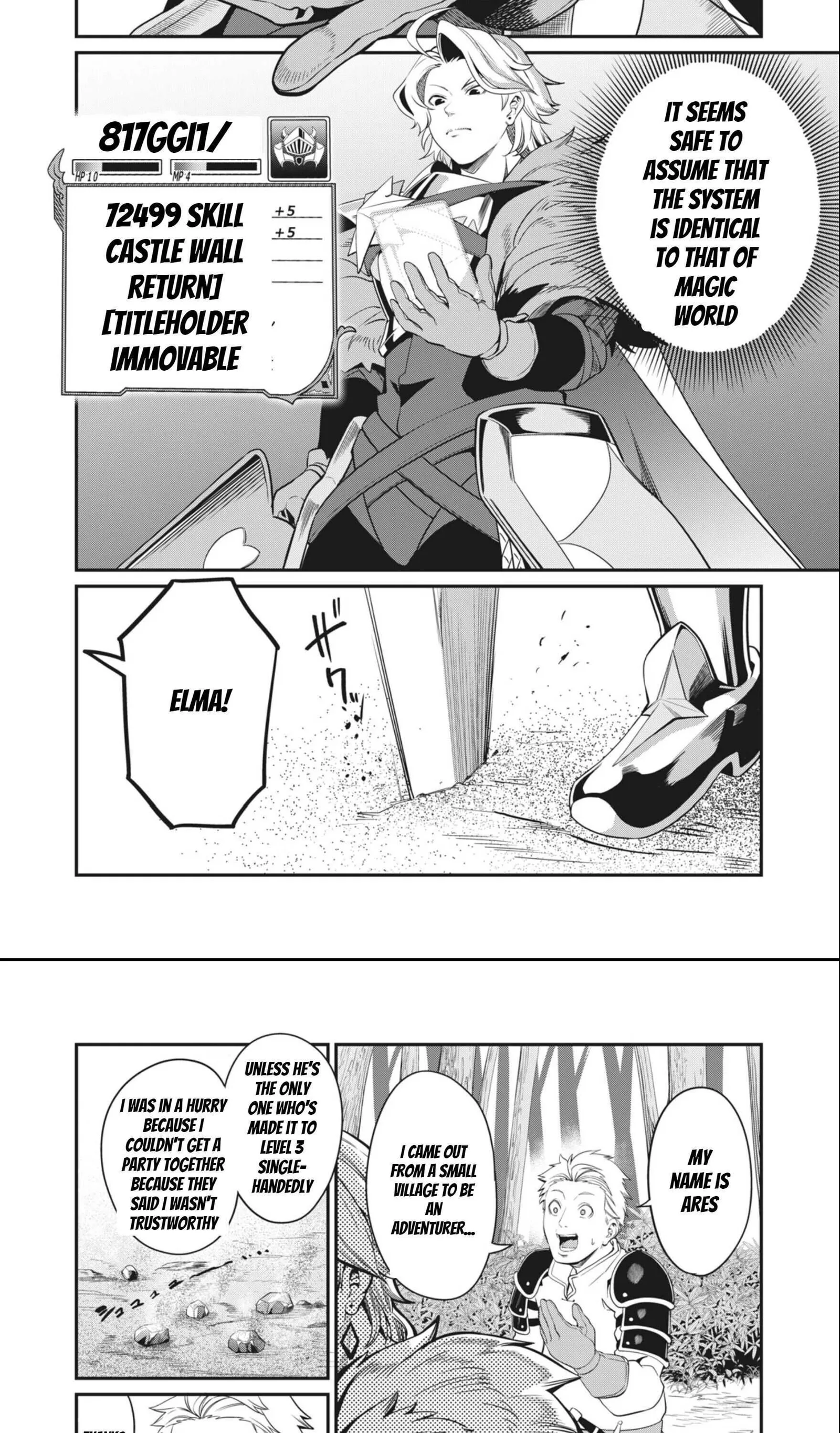 The Exiled Reincarnated Heavy Knight Is Unrivaled In Game Knowledge Chapter 2 page 3