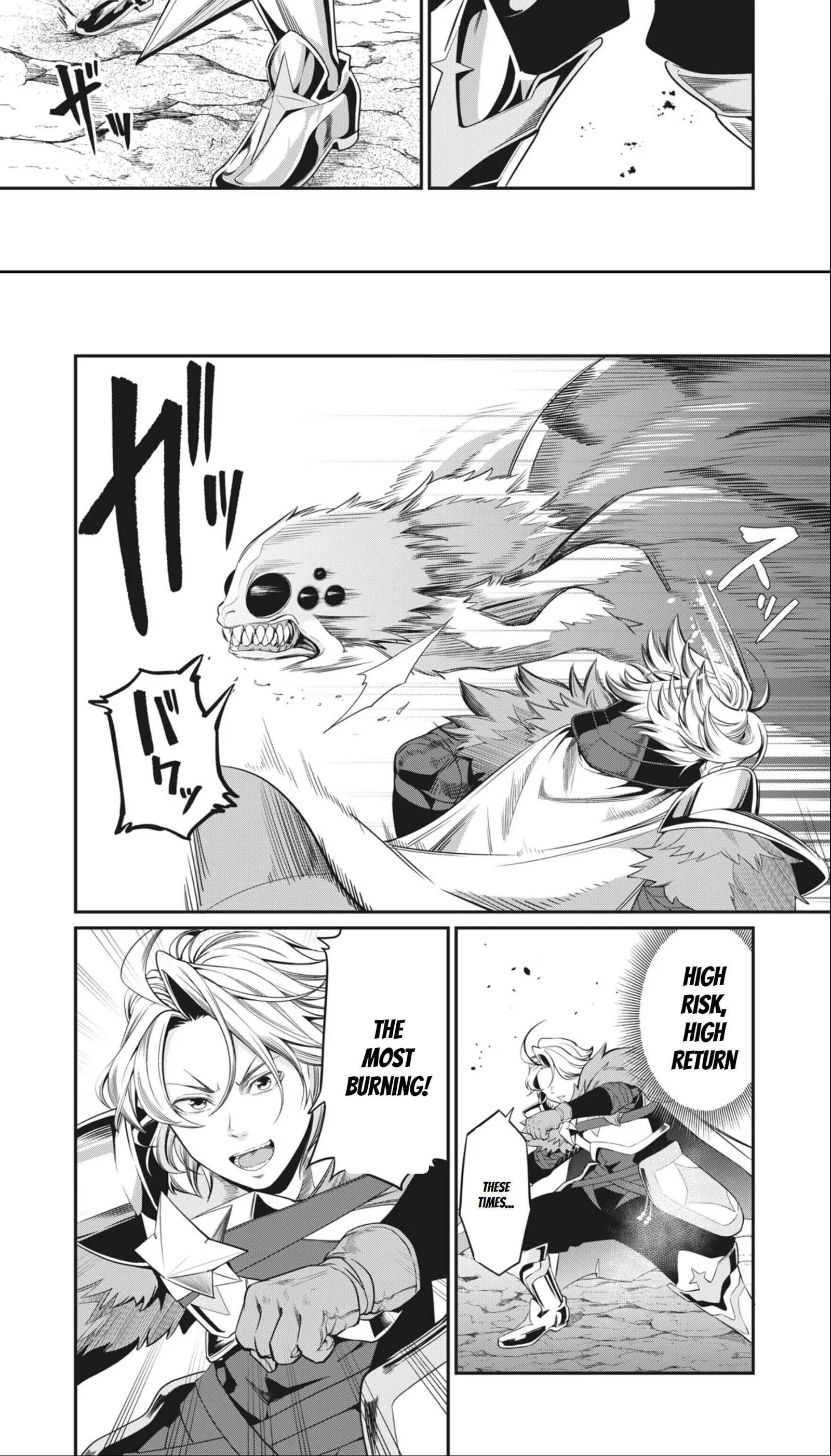 The Exiled Reincarnated Heavy Knight Is Unrivaled In Game Knowledge Chapter 2 page 16