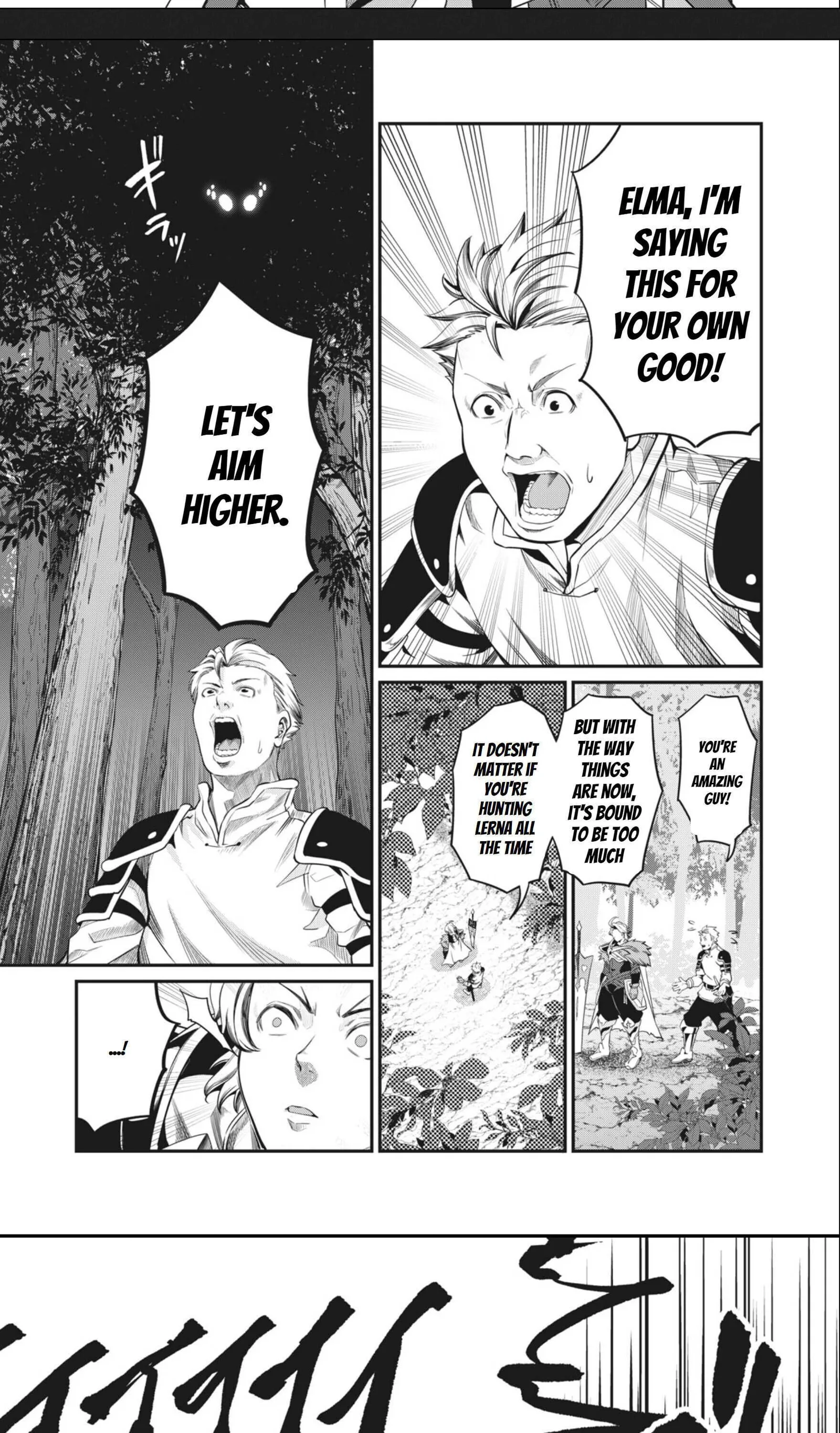The Exiled Reincarnated Heavy Knight Is Unrivaled In Game Knowledge Chapter 2 page 7