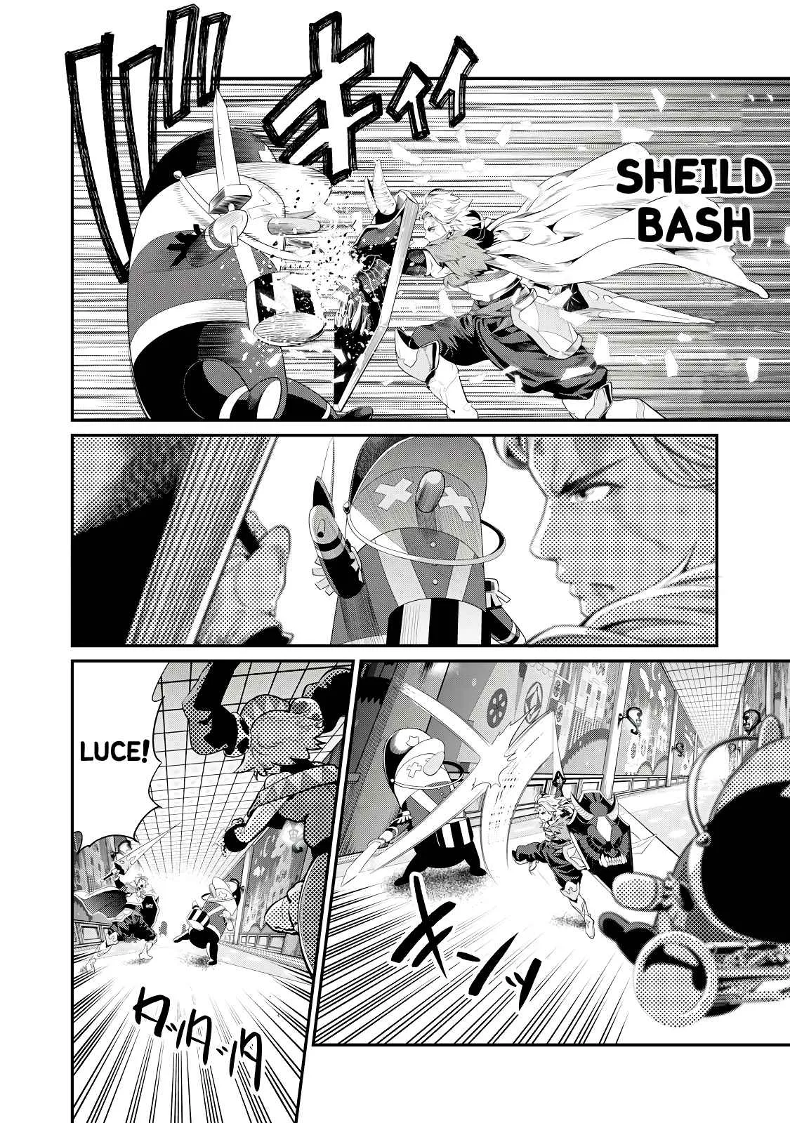 The Exiled Reincarnated Heavy Knight Is Unrivaled In Game Knowledge Chapter 20 page 3
