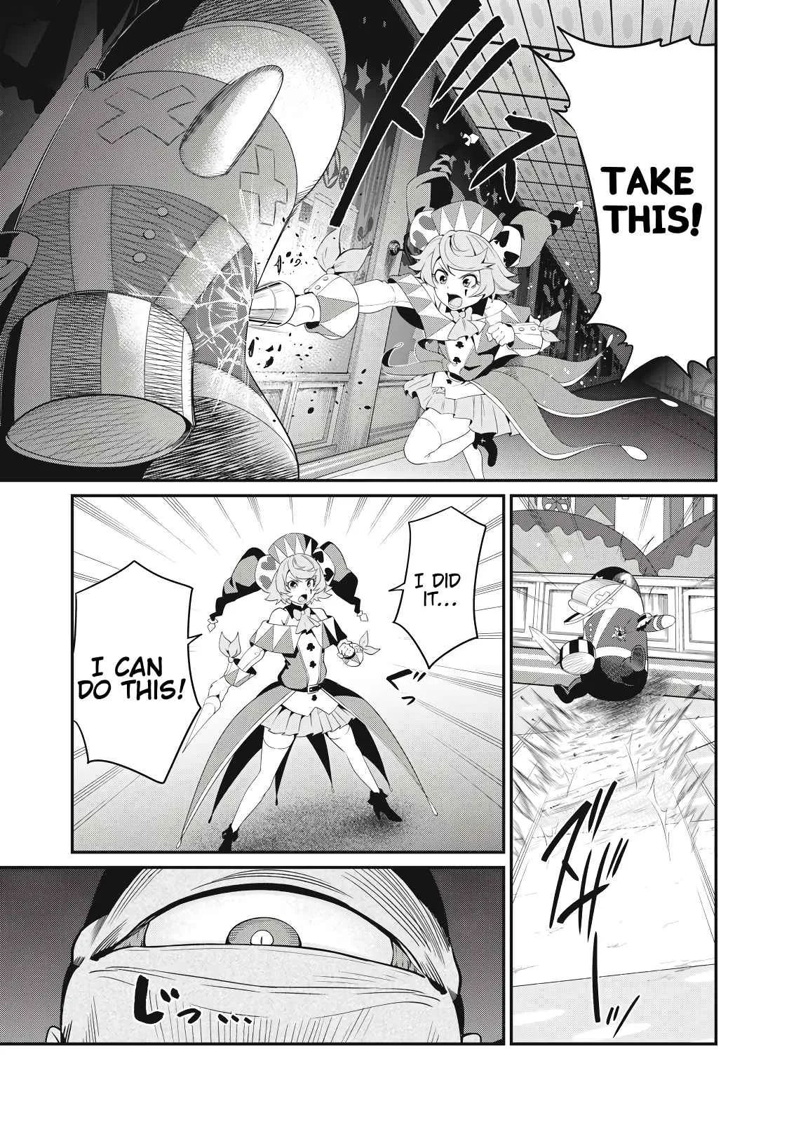 The Exiled Reincarnated Heavy Knight Is Unrivaled In Game Knowledge Chapter 20 page 4